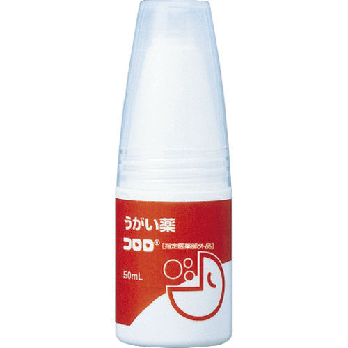 サラヤ　衛生対策セットＮ　42393　1 Ｓ