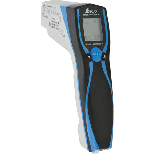 Shinwa Radiation Thermometer E Dustproof and Waterproof with Dual Laser Point 73036 1 pc