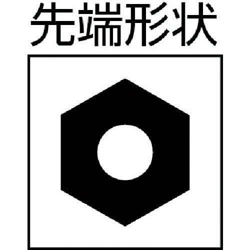 エイト　六角棒スパナ　穴付　標準寸法　単品　001-2H　1 本