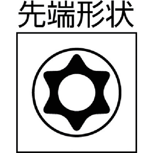 エイト　ＴＸレンチ　ボールポイント　両穴付　セミロング　単品　TXBH-10　1 本