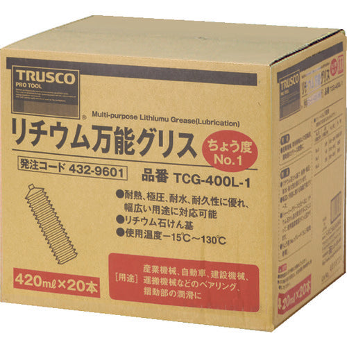 ＴＲＵＳＣＯ　リチウム万能グリス　＃１　４２０ｍｌ　TCG-400L-1　20 本