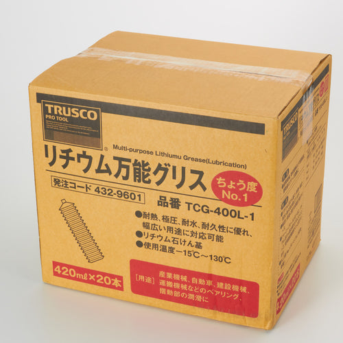 ＴＲＵＳＣＯ　リチウム万能グリス　＃１　４２０ｍｌ　TCG-400L-1　20 本