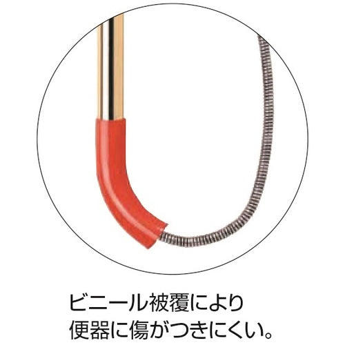 RIDGID Closet Auger K-6-DH 59802 1 unit