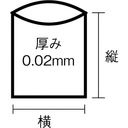 サニパック　Ｕ−１１おトクな！保存用ポリ袋Ｓ透明　２００枚　U-11-CL　1 袋