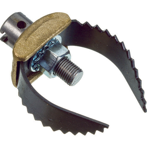 RIDGID 드레인 클리너용 옵션 T-230 C 커터 52812 1개