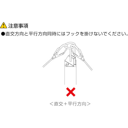 ＫＳ　ＫＳ親綱支柱兼用Ｃ型　1820355　1 本