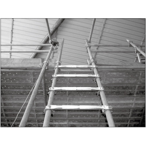 KS Temporary Ladder Step Bar KS Step Bar AL 1000022 1 piece