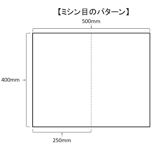 ＪＯＨＮＡＮ　油吸収材　アブラトール　シート５０×４０×０．４ｃｍミシン目入り　PC50M　1 箱