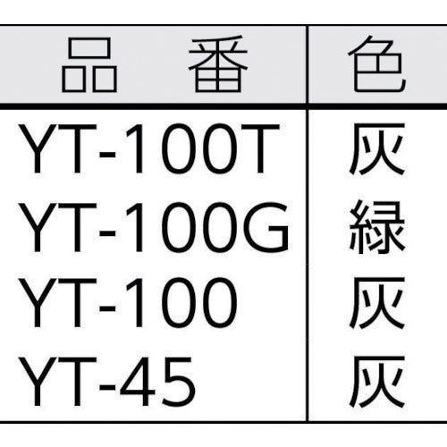 ＪＯＨＮＡＮ　油吸収材　アブラトール　チューブ　Φ６．６×１００ｃｍ　グリーン　YT-100G　1 箱