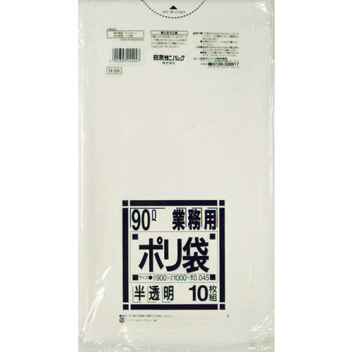 사니팩 N-9490L 백반투명 10장 N-94-HCL 1봉