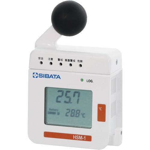 SIBATA Heat Stroke Meter HSM-1 Chicco-iiino 080990-005 1 unit