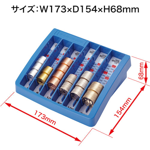 ＯＰ　コインケース　コインキーパー　幅１７３×奥行１５４×高さ６８ｍｍ　M-32　1 個