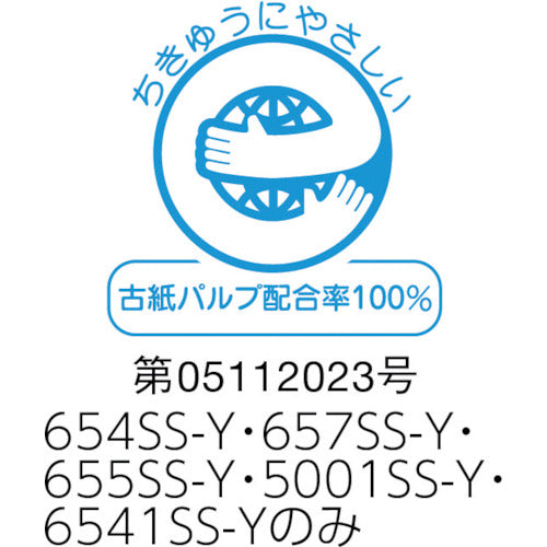 ３Ｍ　ふせん　ポスト・イット　ノート　強粘着　７５×１２７ｍｍ　９０枚×１０パッド　５色混色　6551SS-NE　1 箱