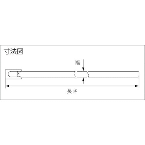 ＴＹＴＯＮ　インシュロックタイ　メタルタイ　ＳＵＳ３１６製　（１００本入）　STB-152S　1 袋