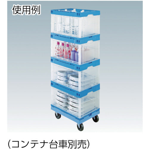 세키스이 창문 접이식 컨테이너 75L 투명 청색 75LNCB 1개