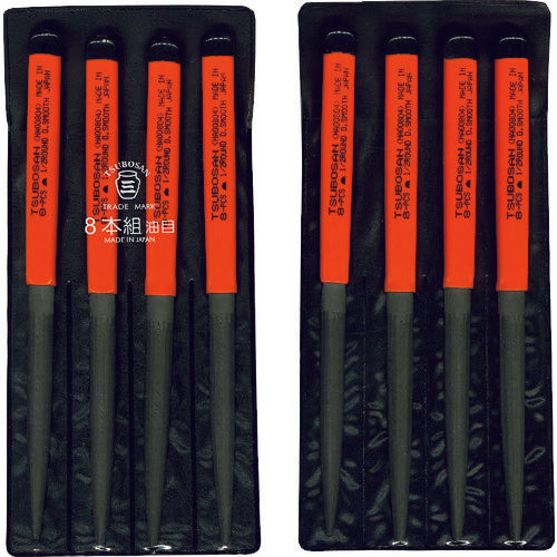 Tsubosan File Set of 8, Semi-round, Oil-grained, HA008-04 1 S