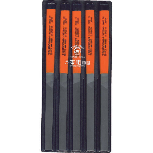 TUBOSAN File Set of 5, Flat, Oil-grained, HI005-04 1 S