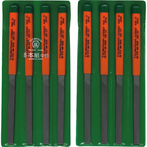 Tsubosan File Set, 8-piece Set, Flat, Medium Grit, HI008-02 1 S