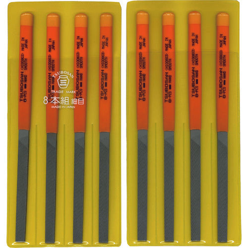 Tsubosan File Set, 8-piece set, flat, fine, HI008-03 1 S
