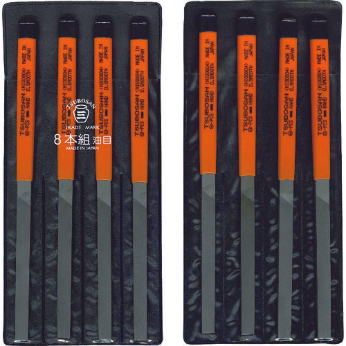 TUBOSAN File Set of 8, Flat, Oil-grained, HI008-04 1 S