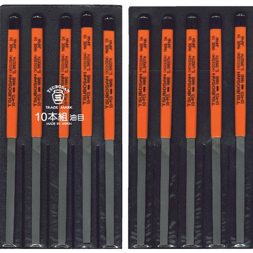 TUBOSAN File Set 10 Pieces Flat Oil Grain HI010-04 1 S