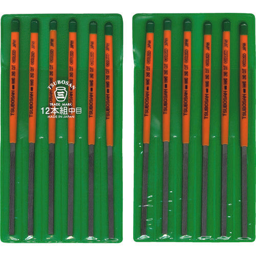TUBOSAN File Set 12-piece Set Flat Medium Grit HI012-02 1 S