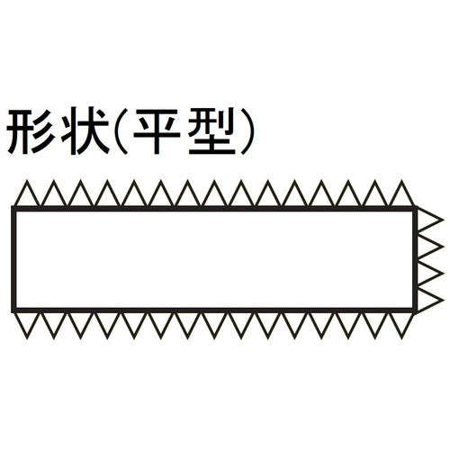 TUBOSAN Metal File 300mm Flat Fine HI300-03 1 piece