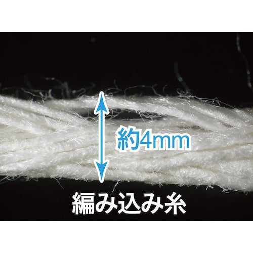 セイワ　ながもちモップ替糸８寸２６０ｇ（青）　SS-8300-1　1 枚