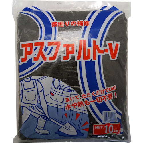 家庭化学工業　アスファルトＶ　１０ＫＧ　KK-021　1 袋