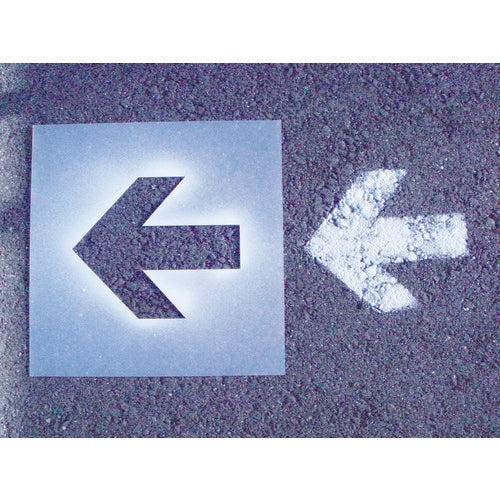 IM Stencil Arrow (Large) Character size 225 x 270 mm AST-10 1 sheet