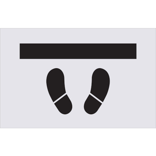 IM Stencil Stop (shoe illustration) Plate size 385 x 600 mm AST-15 1 sheet