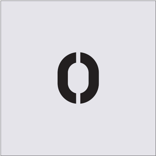 ＩＭ　ステンシル　０　文字サイズ５０×４０ｍｍ　AST-24　1 枚