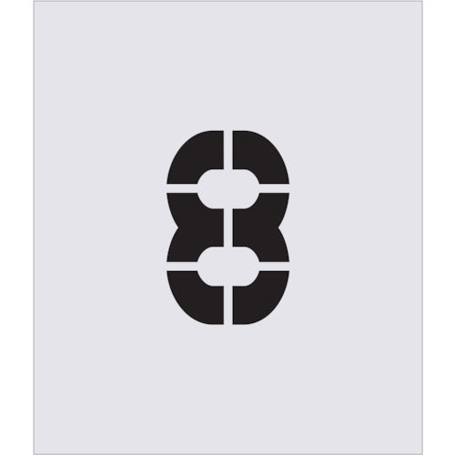 ＩＭ　ステンシル　８　文字サイズ１５０×９５ｍｍ　AST-68　1 枚