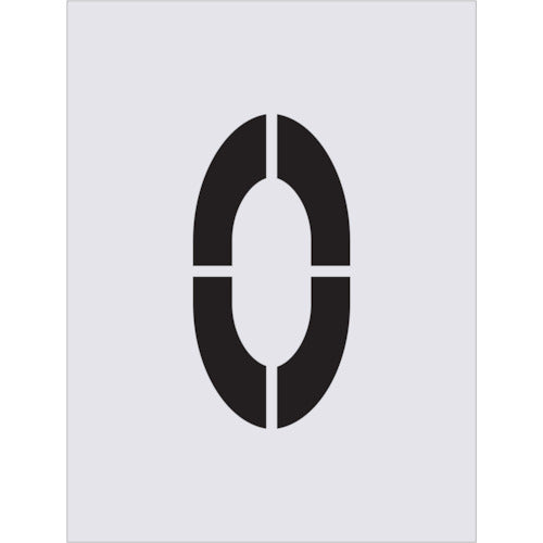 ＩＭ　ステンシル　０　文字サイズ２５０×１２５ｍｍ　AST-78　1 枚