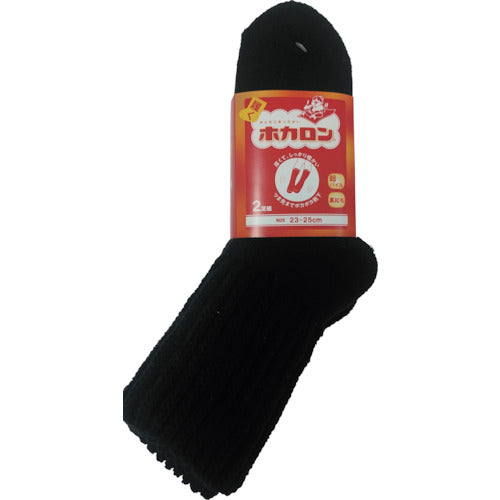 Renfro Women's Hokaron Full Pile Acrylic Plain Crew Neck Black (2 Pairs) HKCLD17TP98 1 Bundle