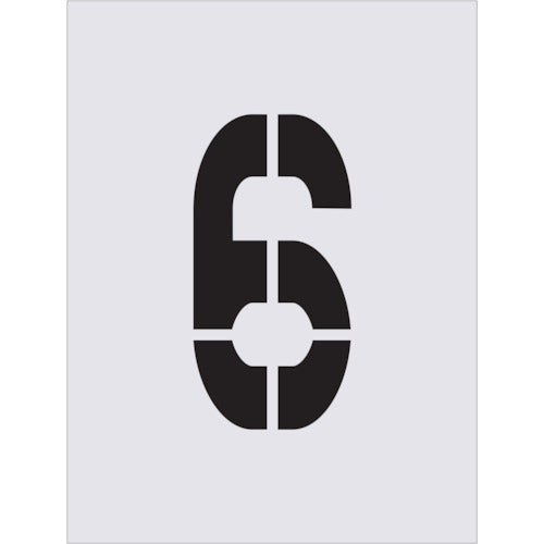 ＩＭ　ステンシル　６　文字サイズ２５０×１２５ｍｍ　AST-84　1 枚