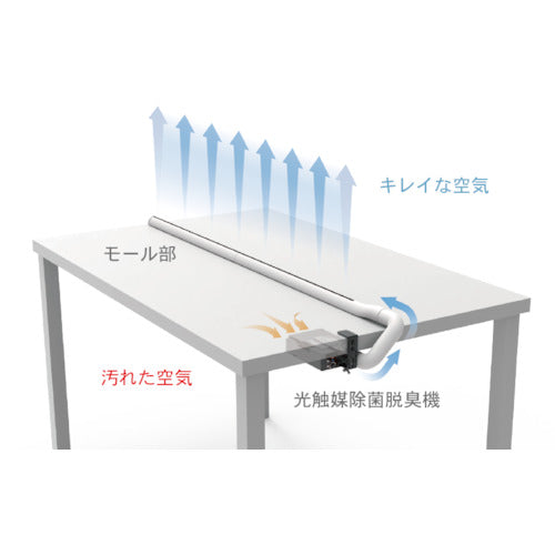 Kaltech 테이블 에어 M 사이즈 브라운 KL-T01-MT 1대