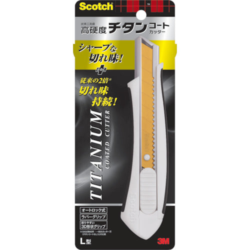 ３Ｍ　スコッチ　チタンコートカッター　Ｌサイズ　TI-CHL　1 丁