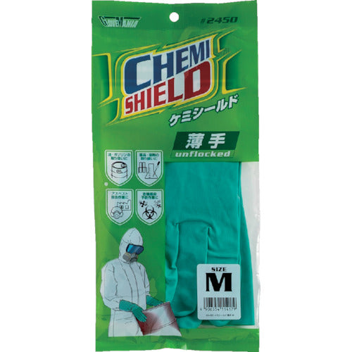 Kawanishi Chemshield Thin L 2450-L 1 pair