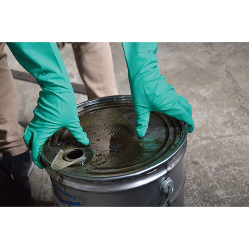 Kawanishi Chemshield Thin M 2450-M 1 pair