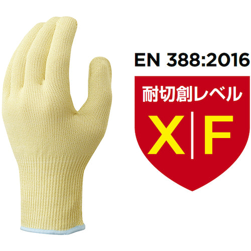 SHOWA Cut-Resistant Gloves No. 521 Chemister Wire Fit Yellow XL Size NO521-XL 1 Pair