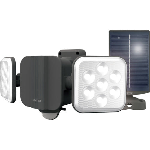 RITEX 6.5W x 2 Free Arm LED Hybrid Solar Light S-HB250 1 unit