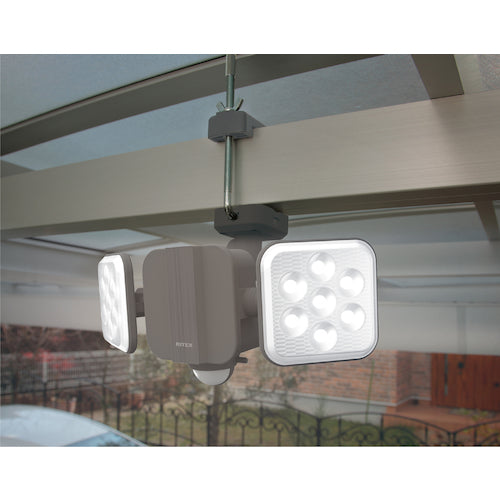 RITEX 6.5W x 2 Free Arm LED Hybrid Solar Light S-HB250 1 unit