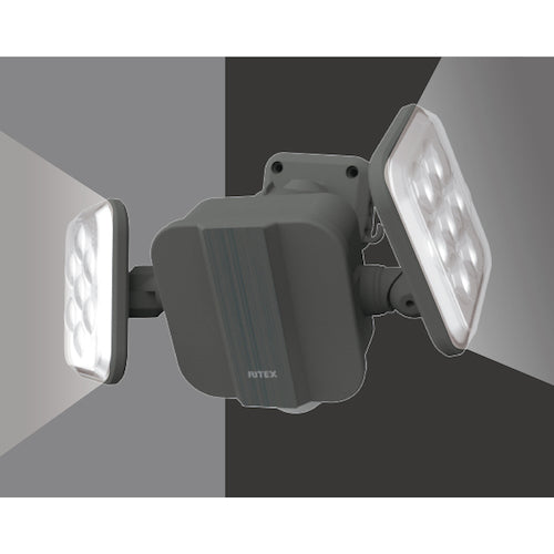 RITEX 6.5W x 2 Free Arm LED Hybrid Solar Light S-HB250 1 unit