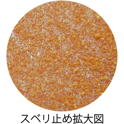 ビニスター　防寒手袋　ソフトビニスター防寒インナー付　Ｌ　OR653-L　1 双