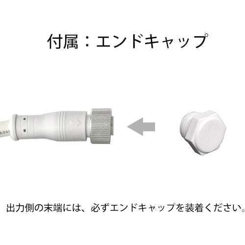 ｔｌｉｇｈｔ　ＬＥＤチューブストリング　レッド　Ｌ５０００　CTCR1-164-30P/2　1 本