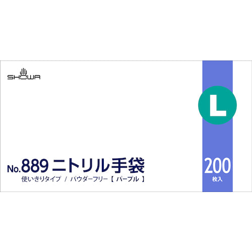 ＳＨＯＷＡ　Ｎｏ．８８９　ニトリル手袋　２００枚入　Ｌサイズ　パープル　１函　ニトリルゴム使い捨て手袋　粉なし　NO889-L　1 箱