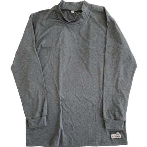 Renfro Hokalon Underwear for Men, High Neck, Long Sleeve, Fleece Lining, Stretch, HKCMD52TPLL18, 1 Piece