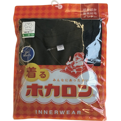 Renfro Hokalon Underwear, Men's, V-neck, Long Sleeve, Fleece Lining, Stretch, HKCMD51TPLL18, 1 Piece