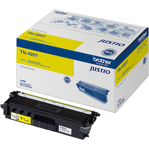 ブラザー　トナーカートリッジ　ＴＮ−４９９Ｙ　超大容量イエロー　TN-499Y　1 個